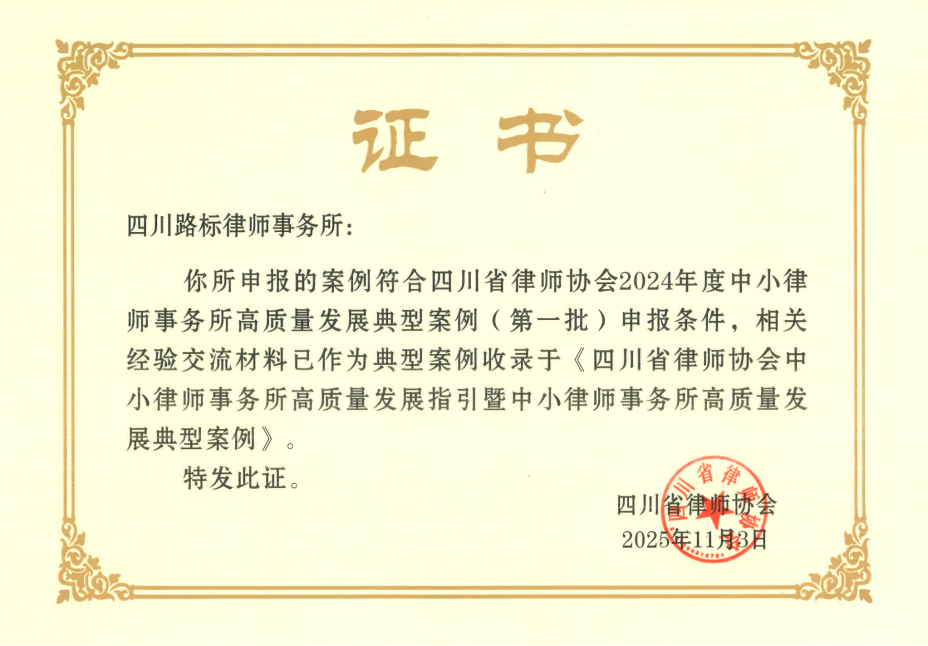 2614bac80e29949810721a912a4a8571.png