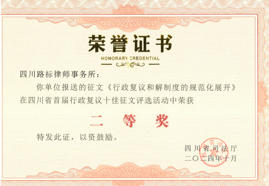 a3fcccb9b62b34b75a8f3e88fe1640a6.png